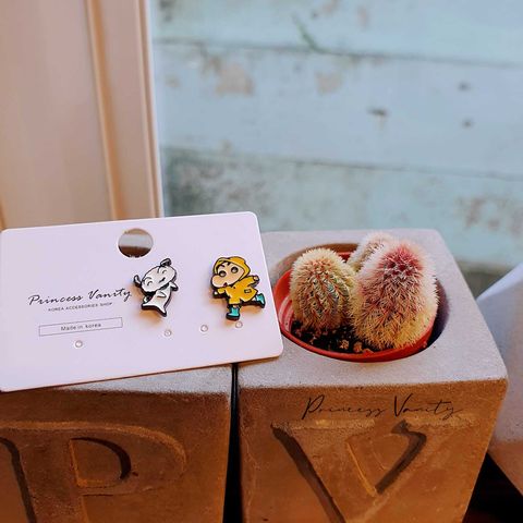 310388355_6306689029346152_3061091686809027811_n