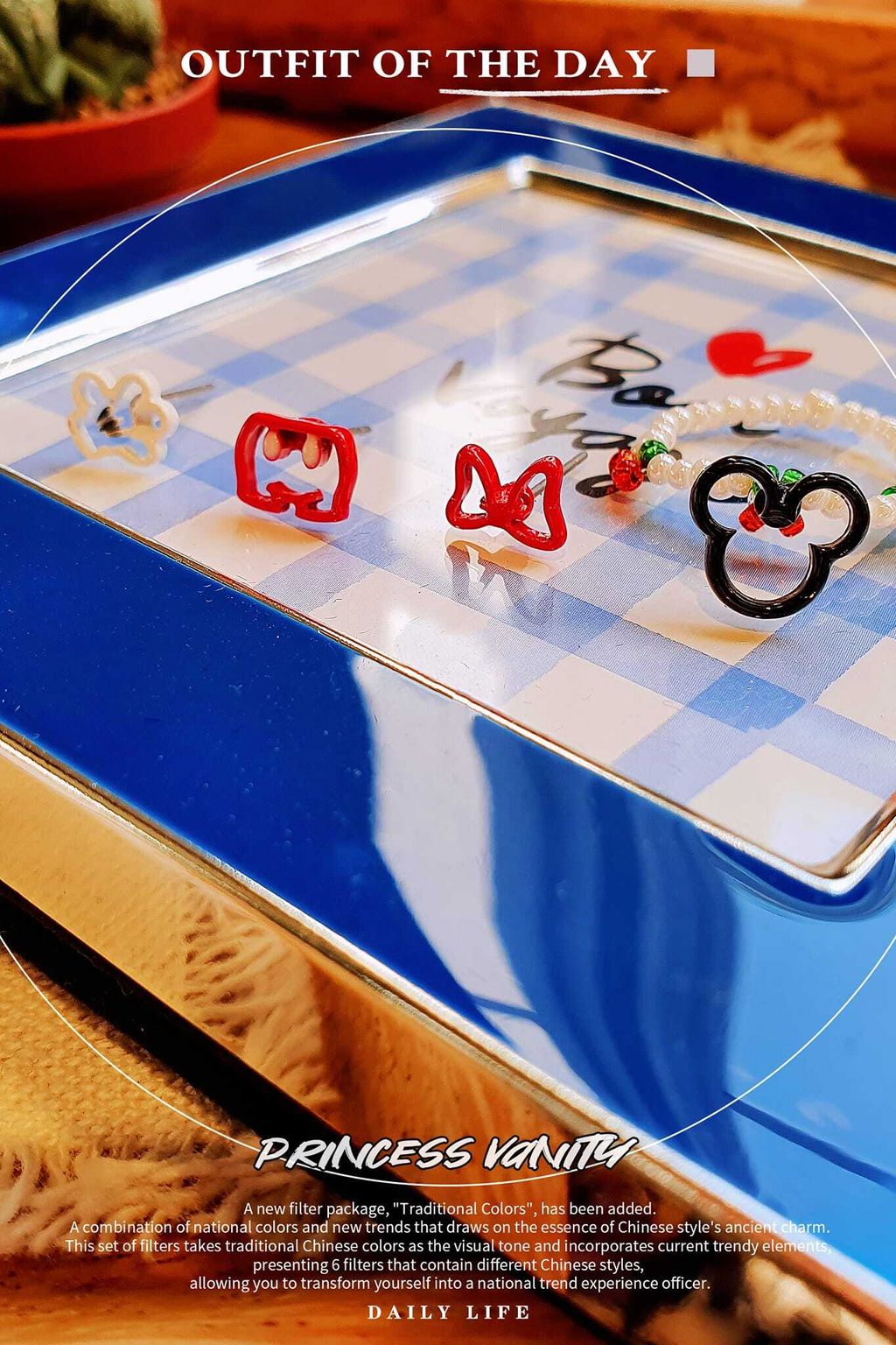 421263782_7981386325209739_5486697677233990178_n