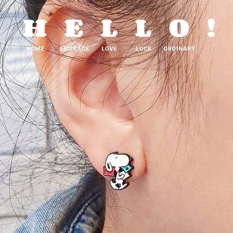 444202051_8537445499603816_310986045358489181_n