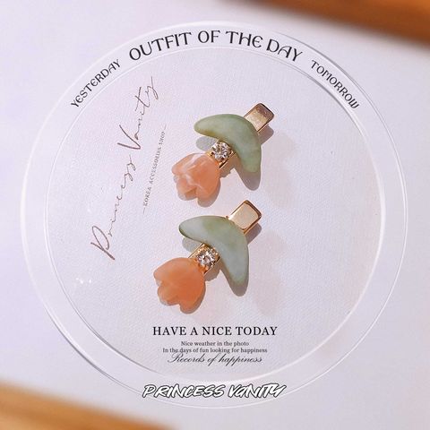 449445102_8819600734721623_310785643379149064_n