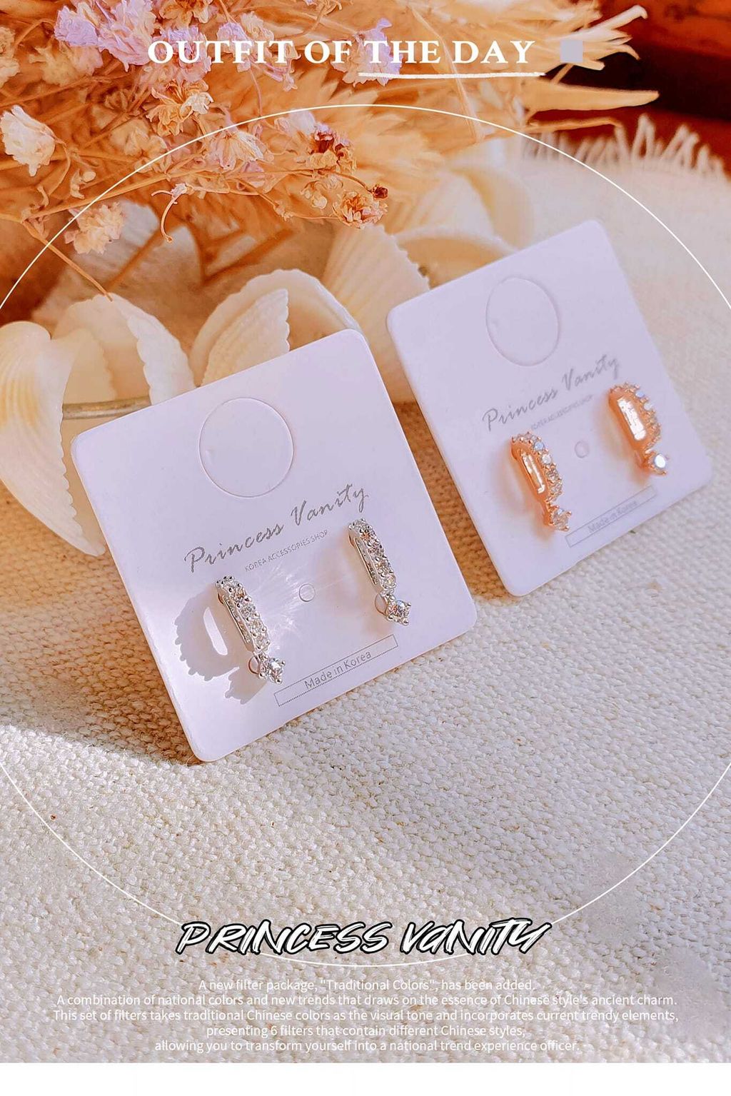 453250408_8867564609925235_5213947176860577127_n