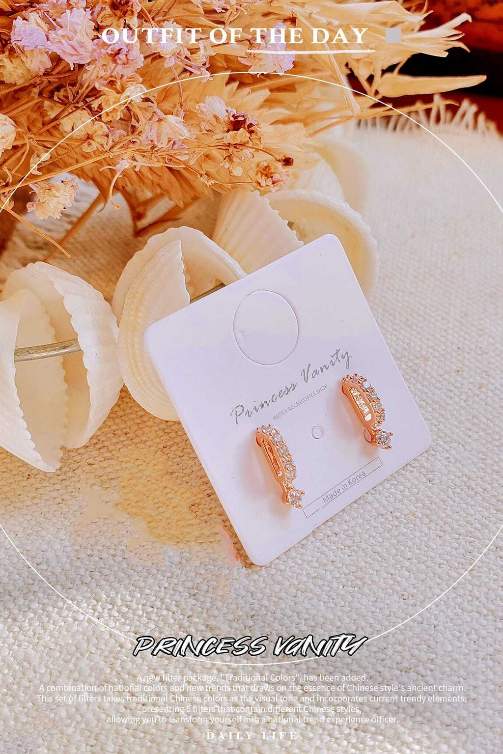 453042452_8867564043258625_1282442150396400446_n