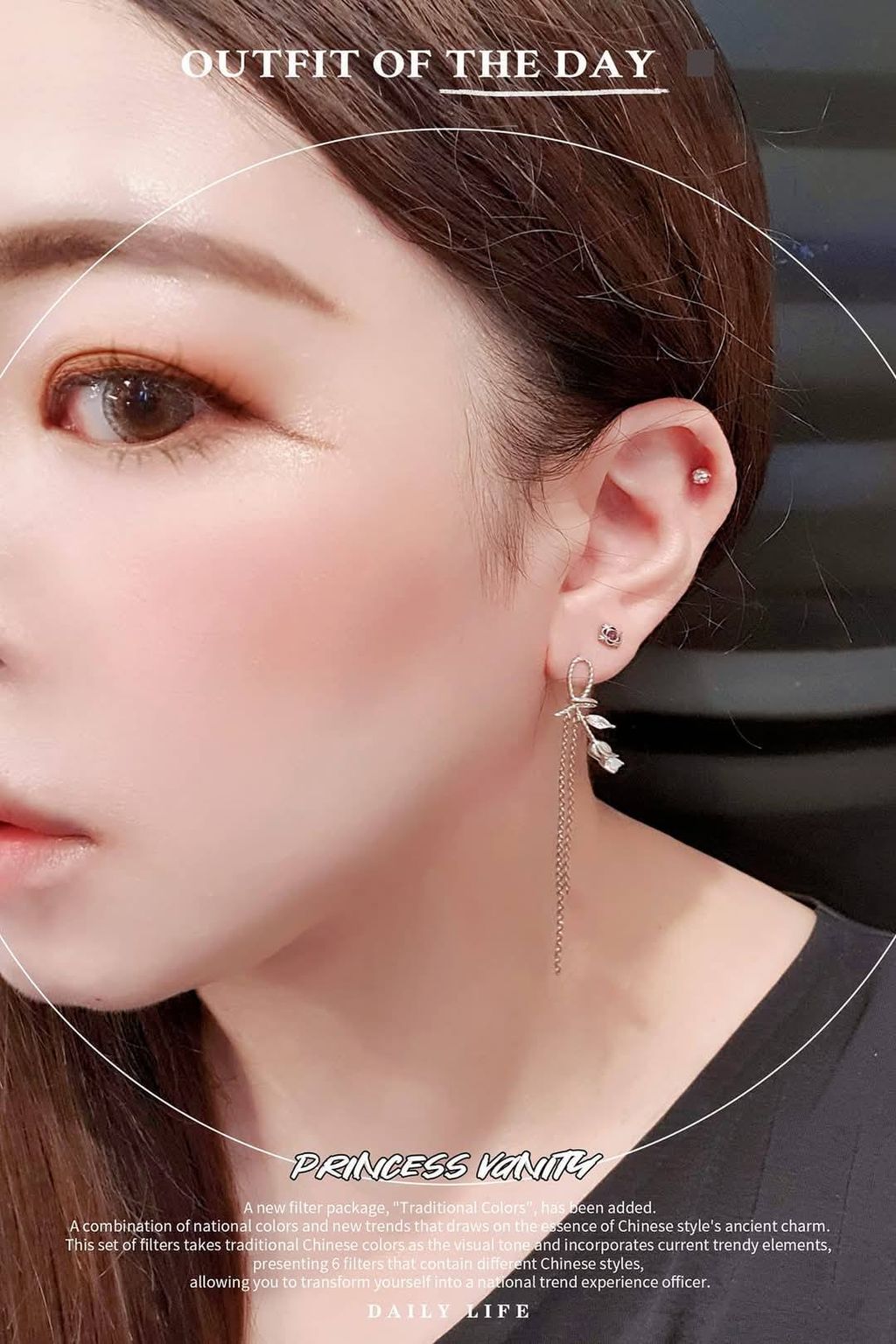 481271325_24079147305007051_50513407011239180_n