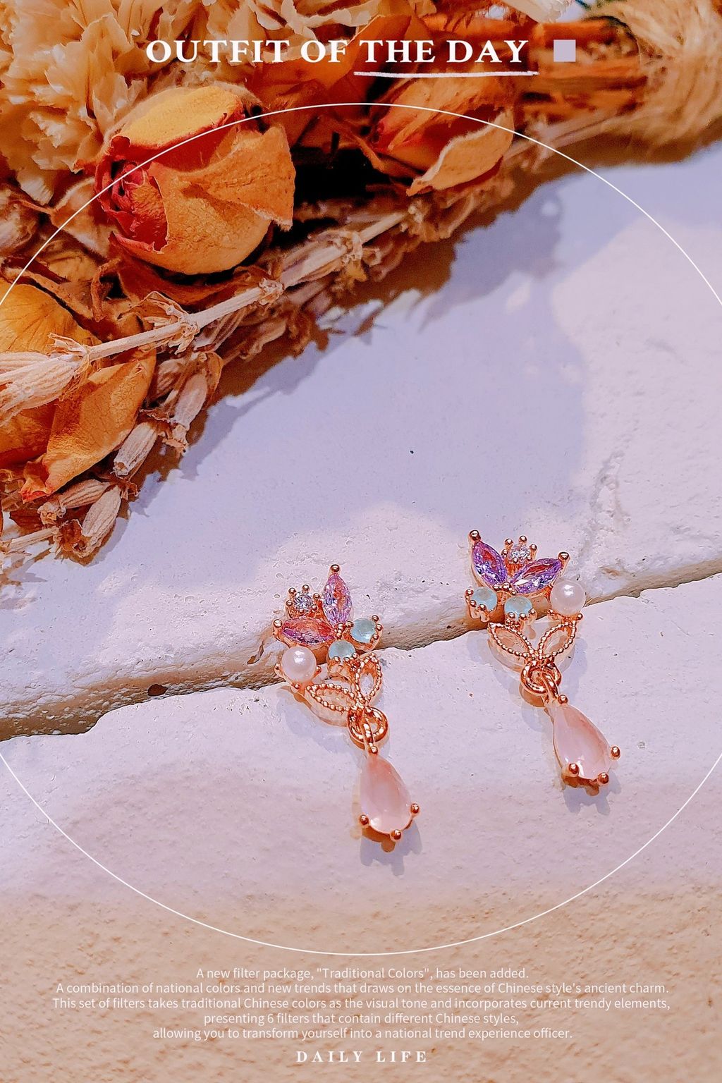 493307715_24412607341661044_5814718102639406497_n