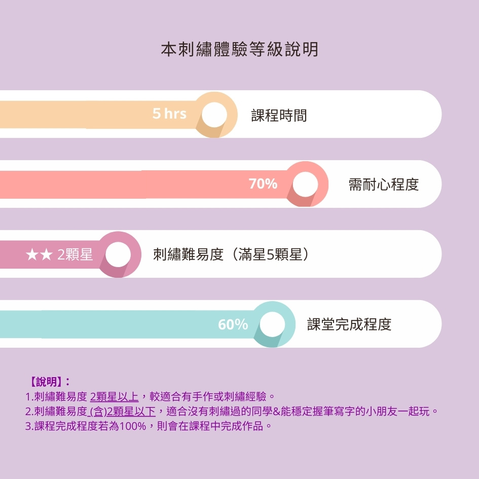 家飾抱枕 PD00911