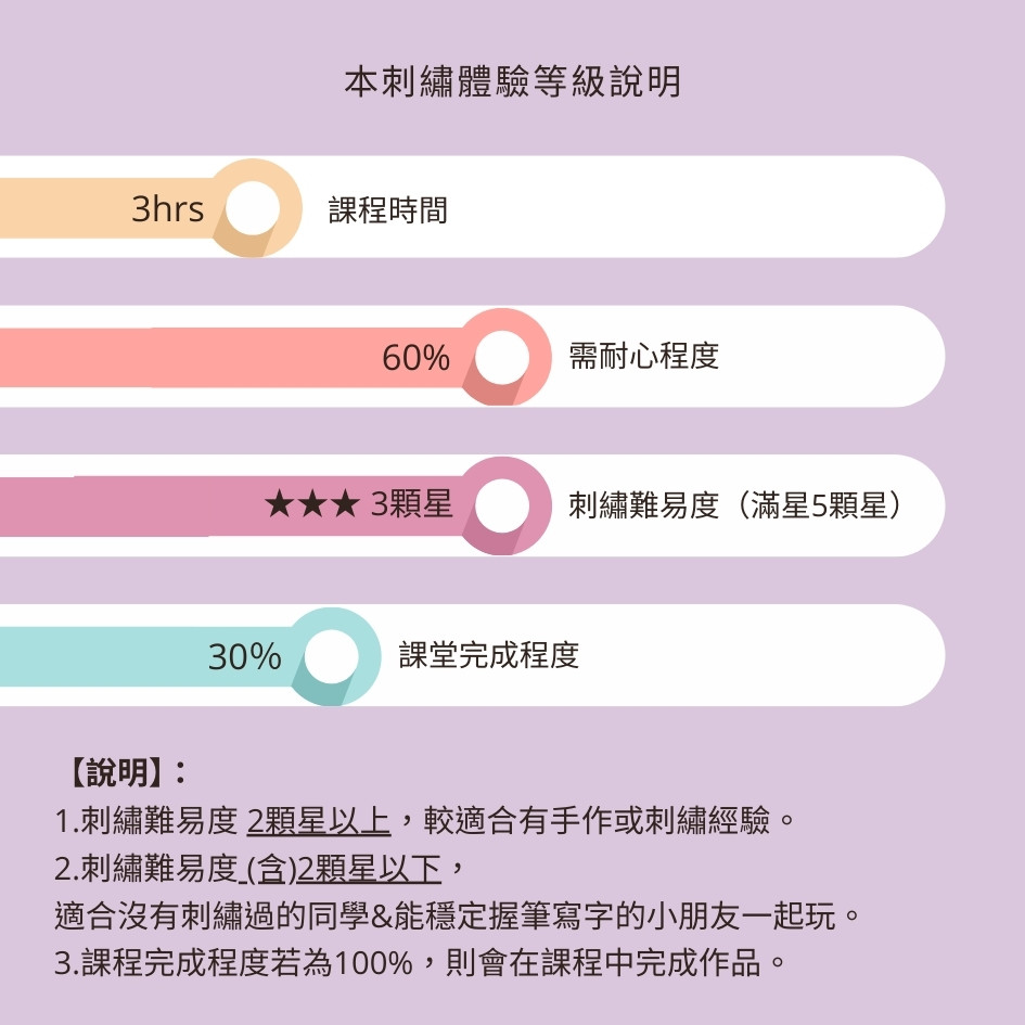 葛飾北齋 浮世繪PD00912