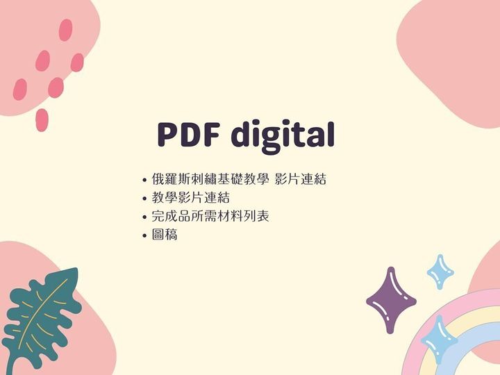 52766016388_dbd1b73677_b