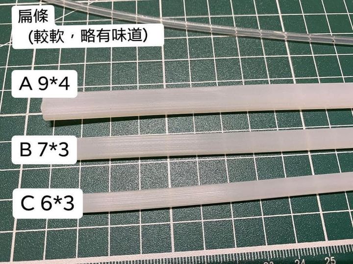 09A5B120-259F-421E-AAE3-DEF59B0798AE.jpeg