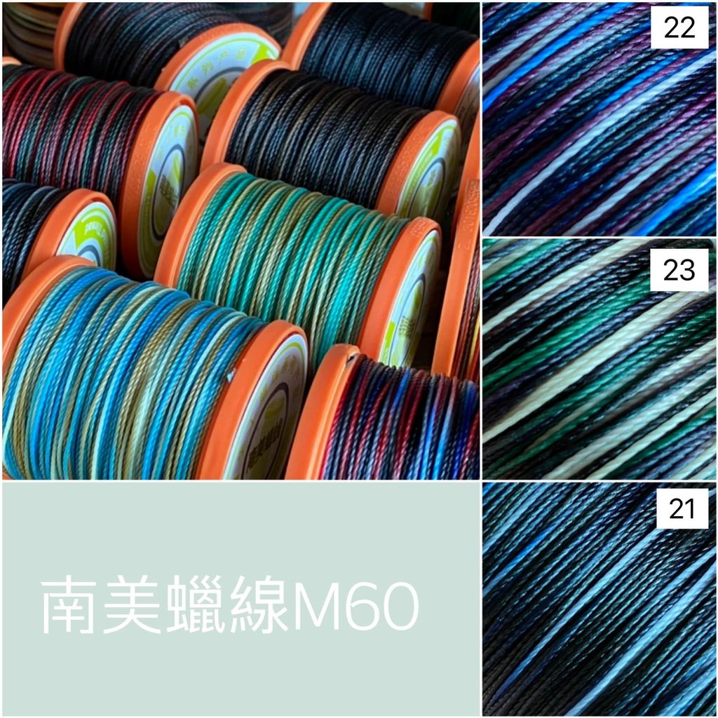 M607
