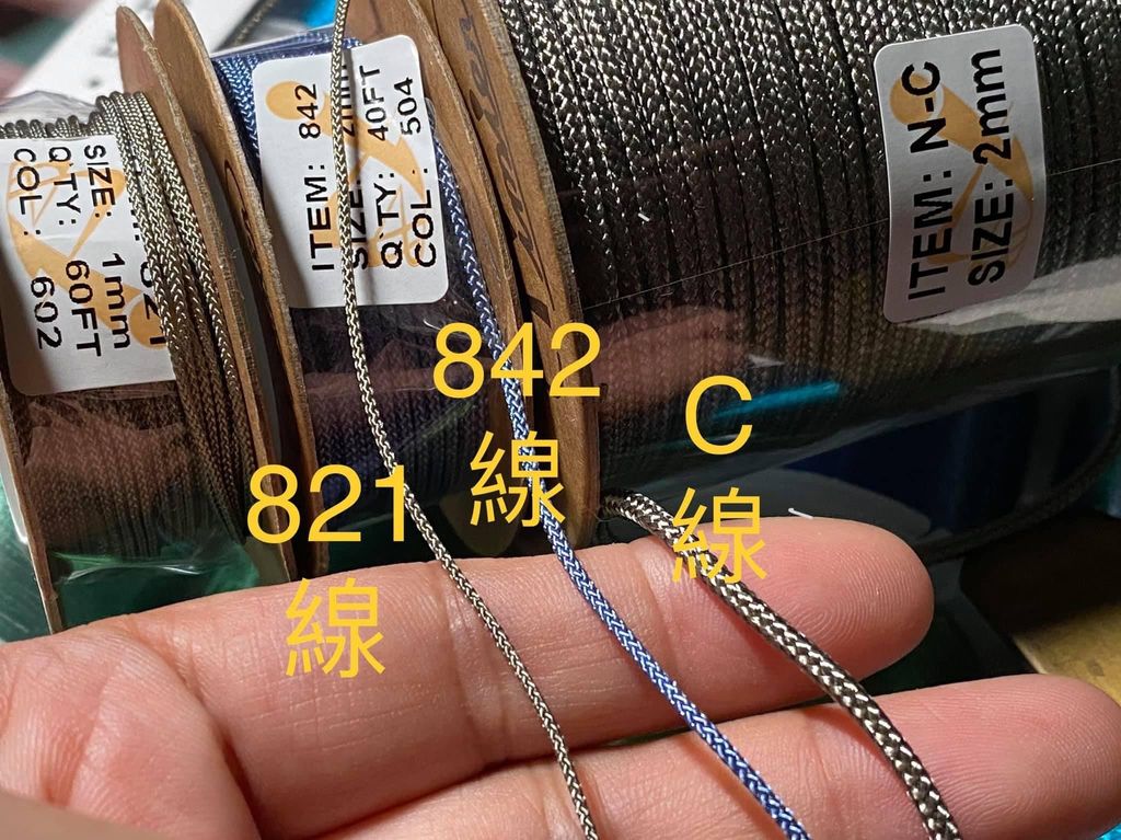B4DBDE09-A6BF-4CCA-BE31-B5512EDC8942