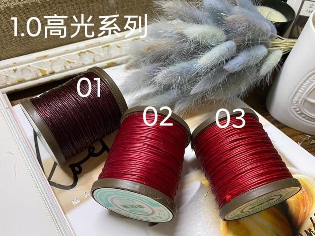 高05