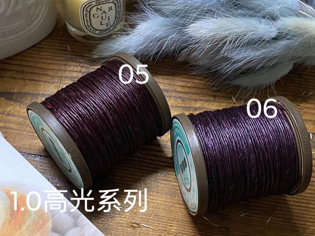 高04