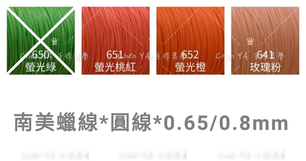 5067550
