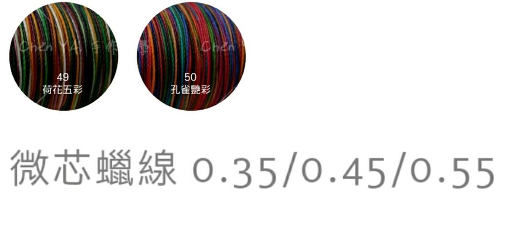 5069410
