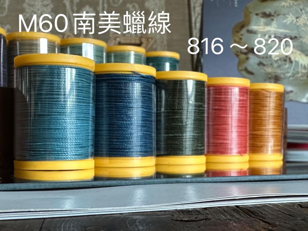 432393777_3698602547075032_8266441664963460204_n
