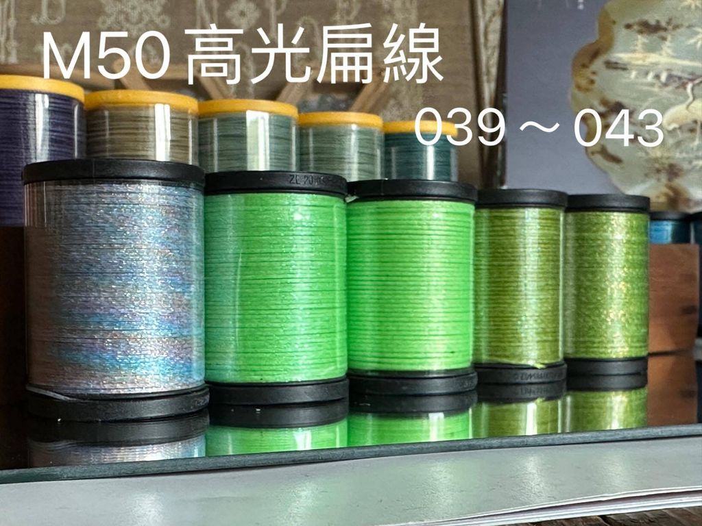 432965754_1094294248283400_6320215824761489218_n