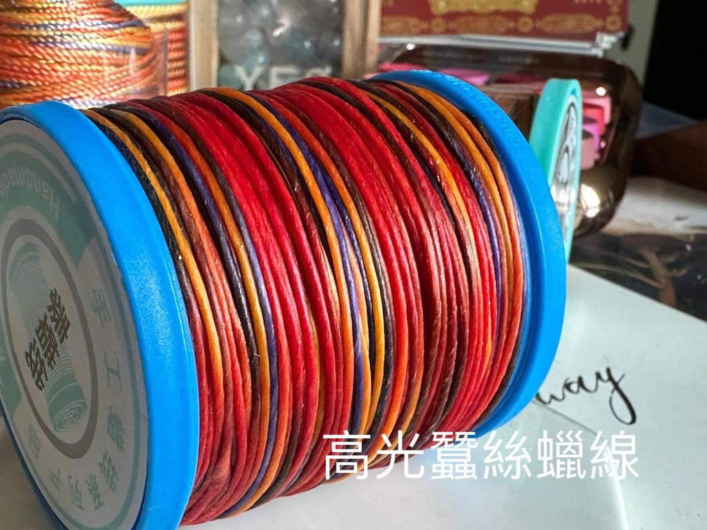 412112524_1093290295175776_3583607762100900308_n
