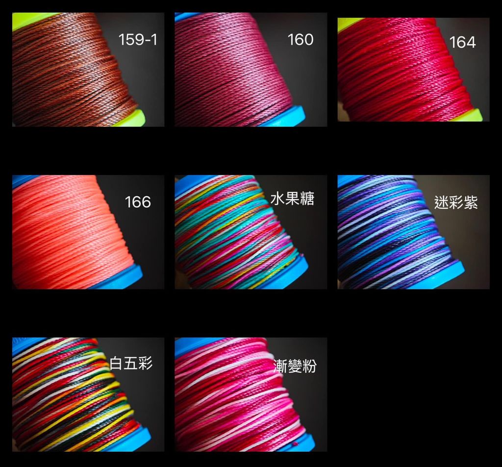 468573152_3921066271495324_8310536156659308076_n
