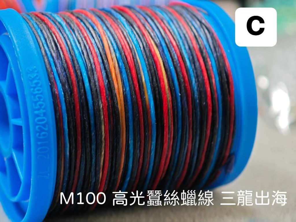 486500319_4024547441147206_847600165196663178_n
