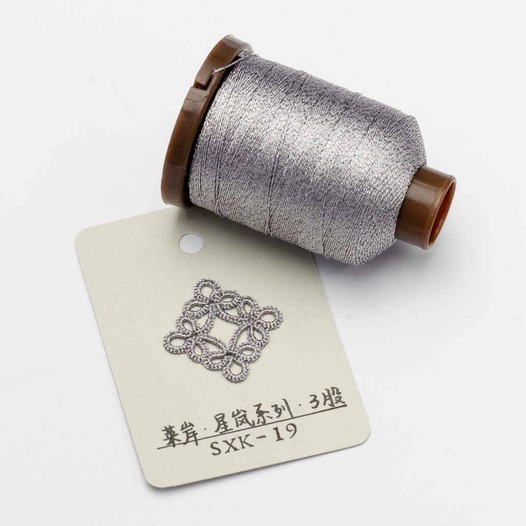 SXK-19月辉