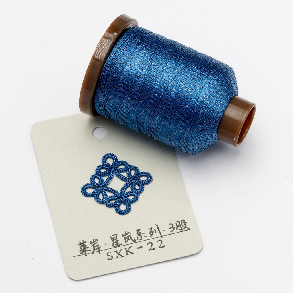 SXK-22蓝渊