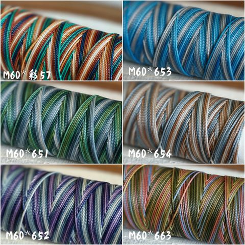 段染*M60*圓線*南美蠟線*M60段染南美蠟線*MACRAME*斜捲結專用線*皮革縫線 – Chen YA Handmade Art