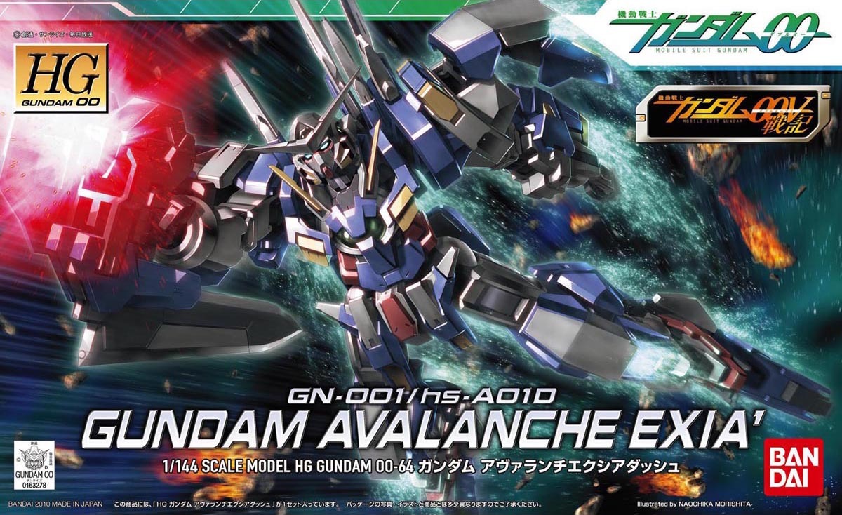 Gundam Avalanche Exia Dash HG 1144.jpg