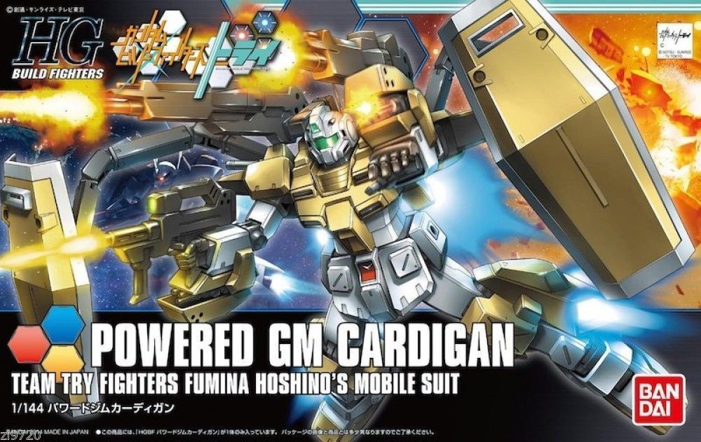 Powered GM Cardigan HG 1144 HGBF.jpg