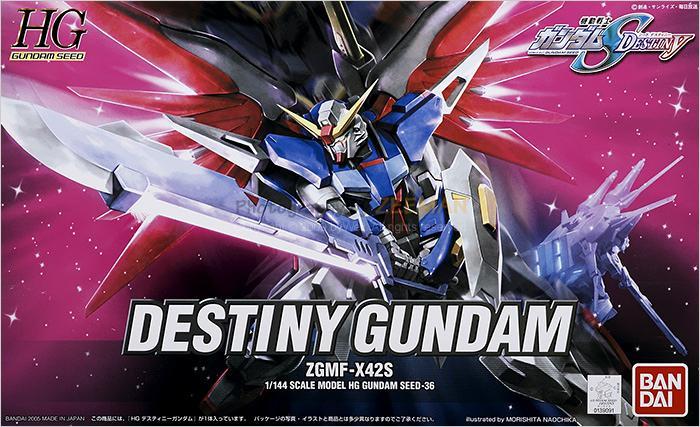 Destiny Gundam HG 1144.jpg