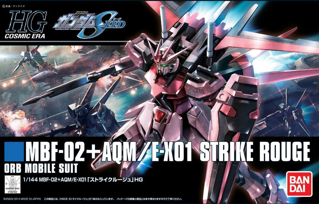 Strike Rouge HG 1144.jpg