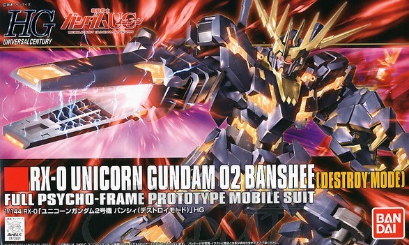 Unicorn Gundam 02 Banshee (Destroy Mode) HG.jpg