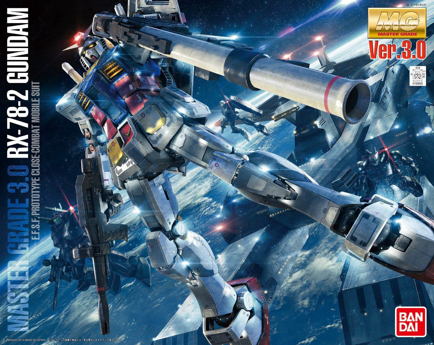 RX-78-2 Gundam ver. 3.0 MG 1100.jpg