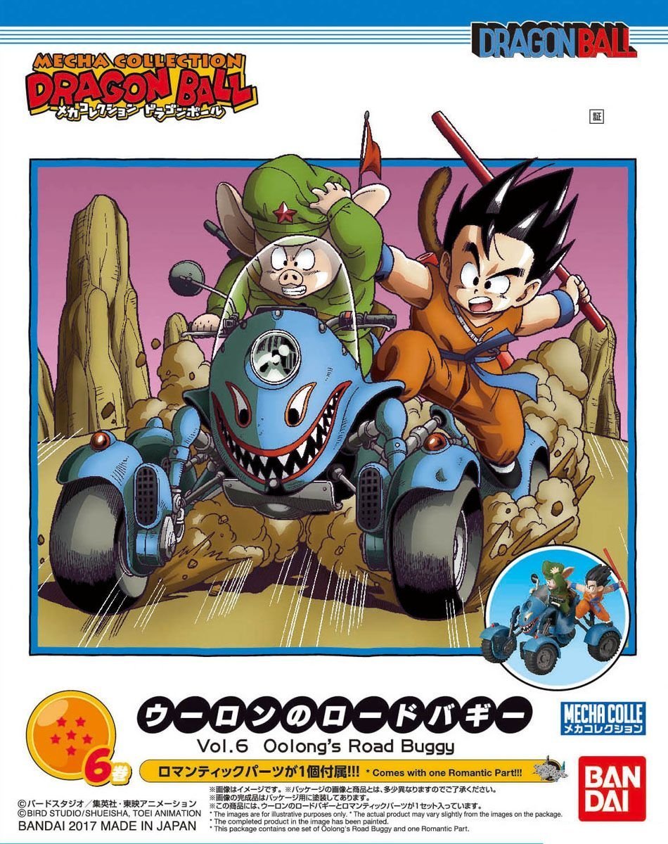 Vol. 6 Oolong's Road Buggy.jpg