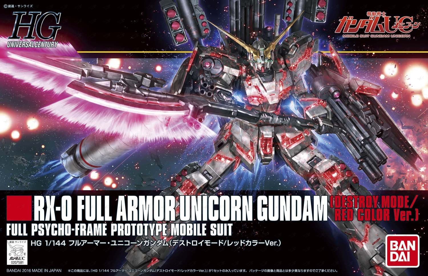 RX-0 Full Armor Unicorn Gundam (Destroy ModeRed Color Ver.) HG 1144.jpg