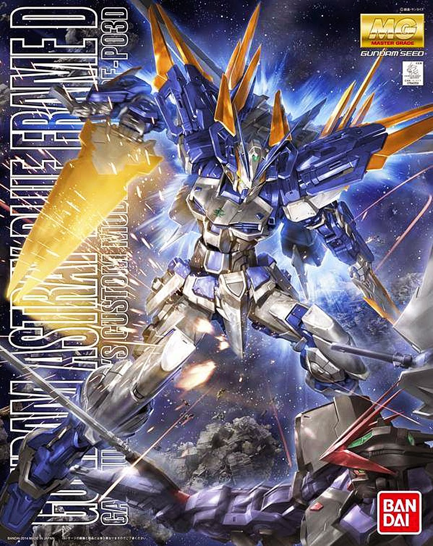 Gundam Astray Blue Frame D MG 1100.jpg