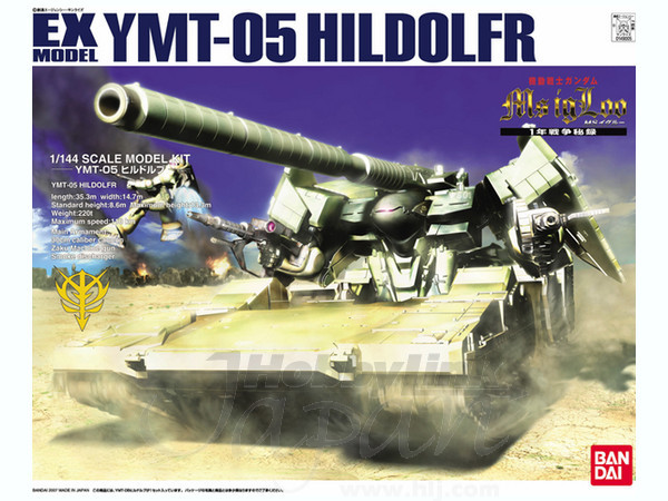 Hildolfr YMT-05 EX Model MG 1144.jpg