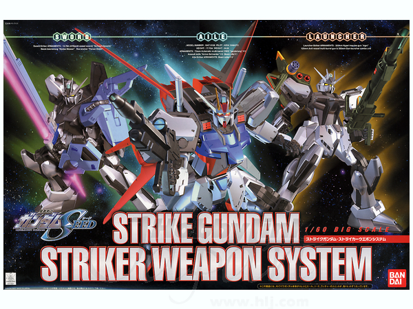 Strike Gundam Striker Weapon System 160.jpg