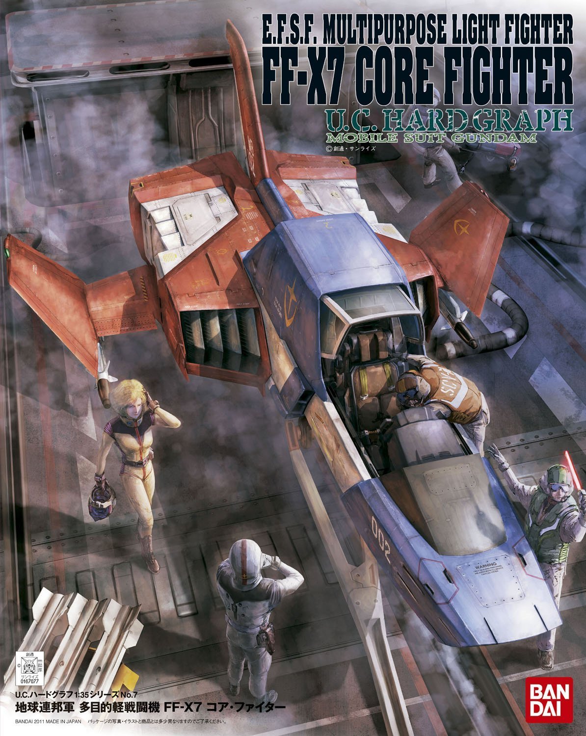 EFSF Multipurpose Light Fighter FF-X7 Core Fighter UC Hard Graph 135.jpg