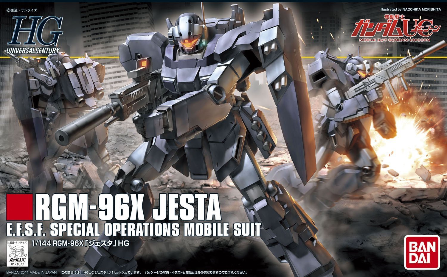Jesta RGM-96X (HGUC) HG1144.jpg