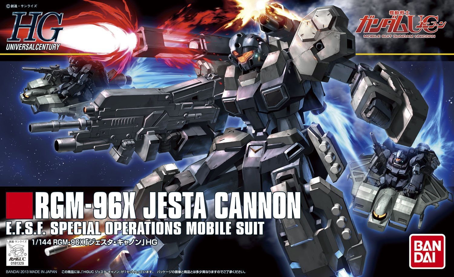 Jesta RGM-96X (HGUC) HG1144 Box.jpg