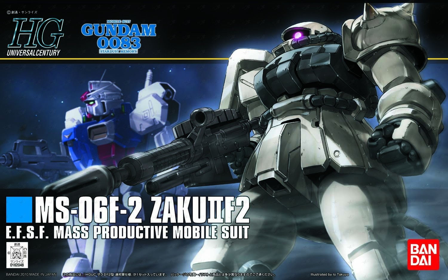 MS-06F-2 Zaku II Type F2 (E.F.F. Ver.) HG 1144.jpg