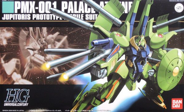 PMX-001 Palace-Athne (HGUC) Box Art.png