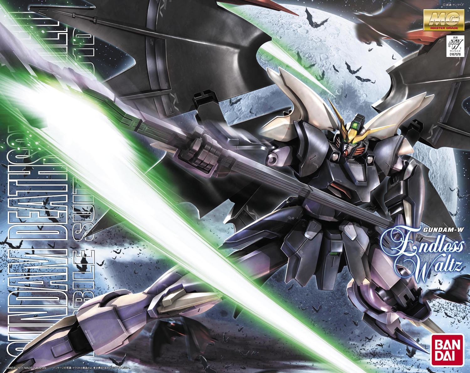 Gundam Deathscythe Hell ver. EW MG 1100.jpg