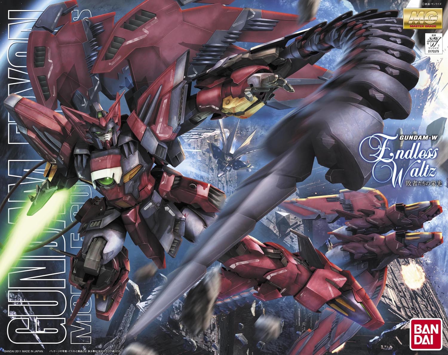 Epyon Gundam ver. EW MG 1100.jpg