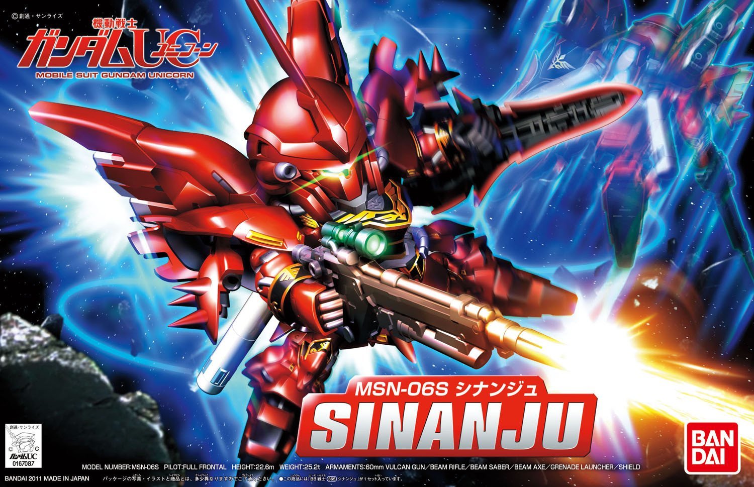 Sinanju SD.jpeg