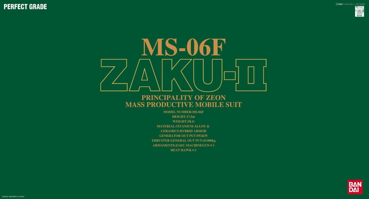 MS-06F Zaku II PG 160.jpg