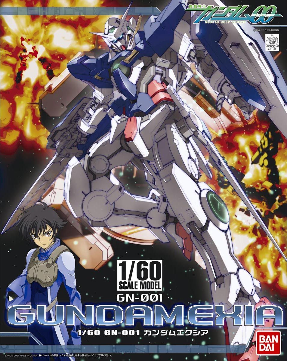Exia Gundam 160.jpg