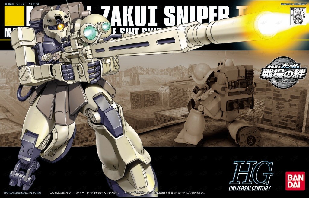 Zaku I Sniper Type HG 1144.jpg