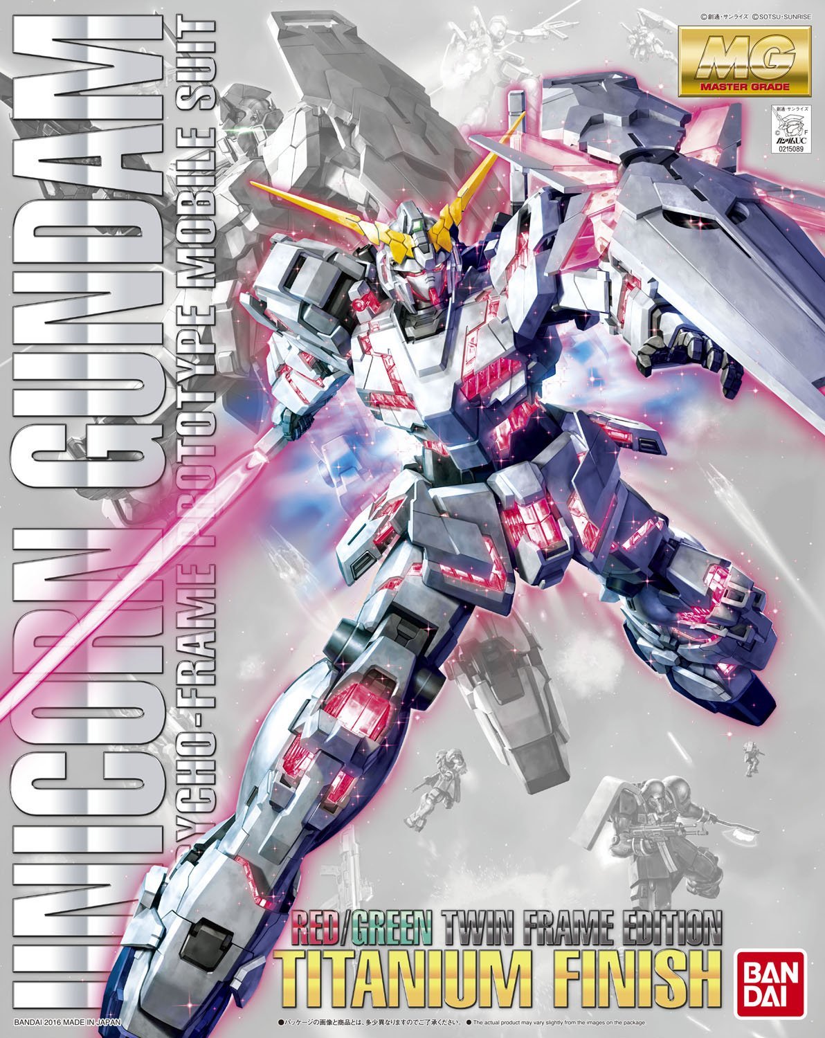 Unicorn Gundam (RedGreen Twin Frame Edition) Titanium Finish MG 1100.jpg