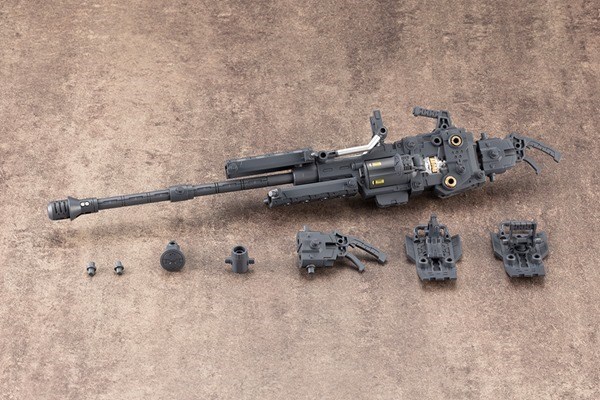 KOTOBUKIYA-Heavy-Weapon-Unit-MH17-Revolving-Buster-Cannon-image-1.jpg